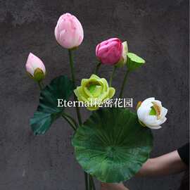 新中式婚礼花材 中式九件套 仿真荷花荷叶莲蓬莲花路引批发跨境