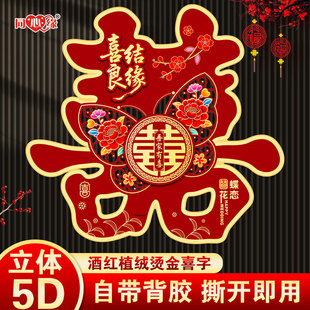 ͬ�ľ�T2615�F؛���N��Y��c��Ʒ�Y��ϲ���N�Ƽt5Dϲ�֏S�����l