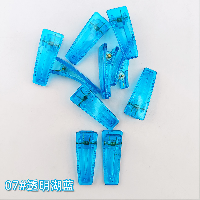 07#Transparent Lake Blue