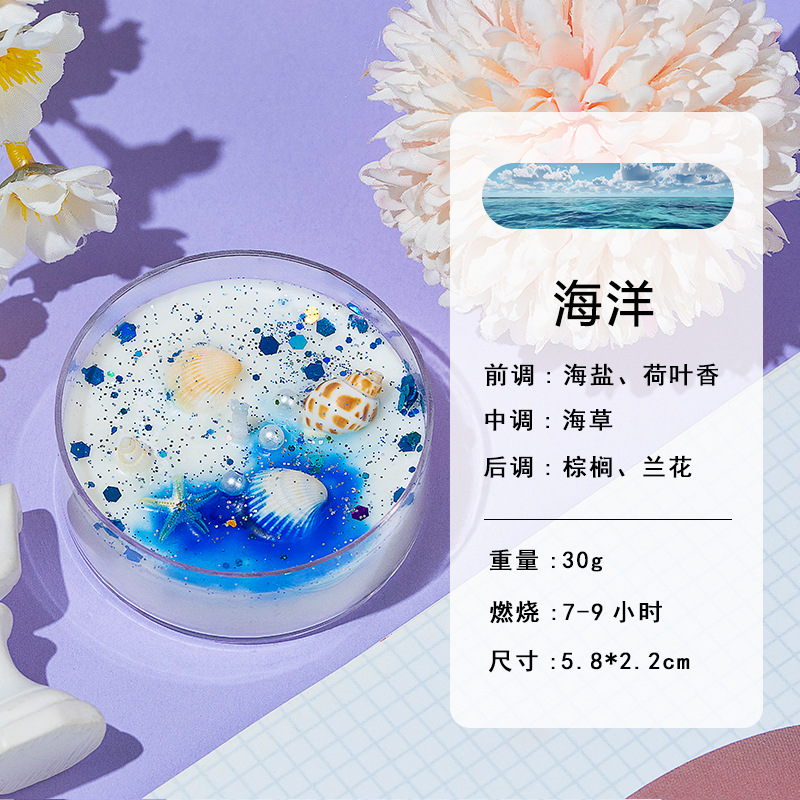 Conchas de cera de banana concha de color cera de soja cera de flores secas 6 tazas de vela caja de regalo