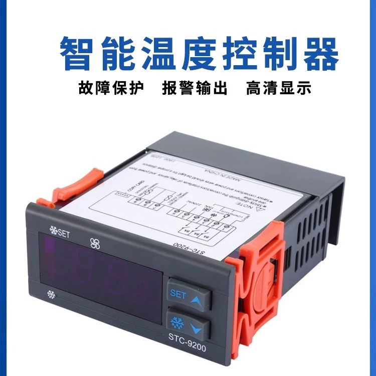 Терморегулятор STC-9200 для морозильных камер, прибор для контроля температуры, контроль температуры холодильных установок, разморозка, двойной датчик