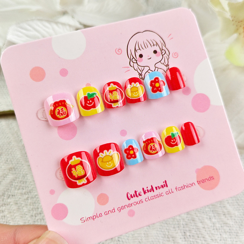 Hot-Selling Healthy and Harmless Children's Wearable Nails, Cute Cartoon Pattern Children's Manicure, 24 Pieces of Children's Nail Patches