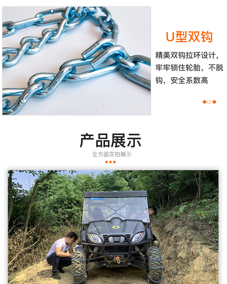 ATV常规_05.jpg