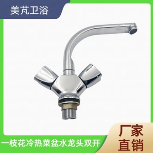 �羳ˮ�ۚW��ͨ���p���p������ˮ���p�����^������ˮ���^Դ�^