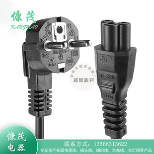 16A250VW˚WҎ÷βԴ ^ACԴ^BӾ