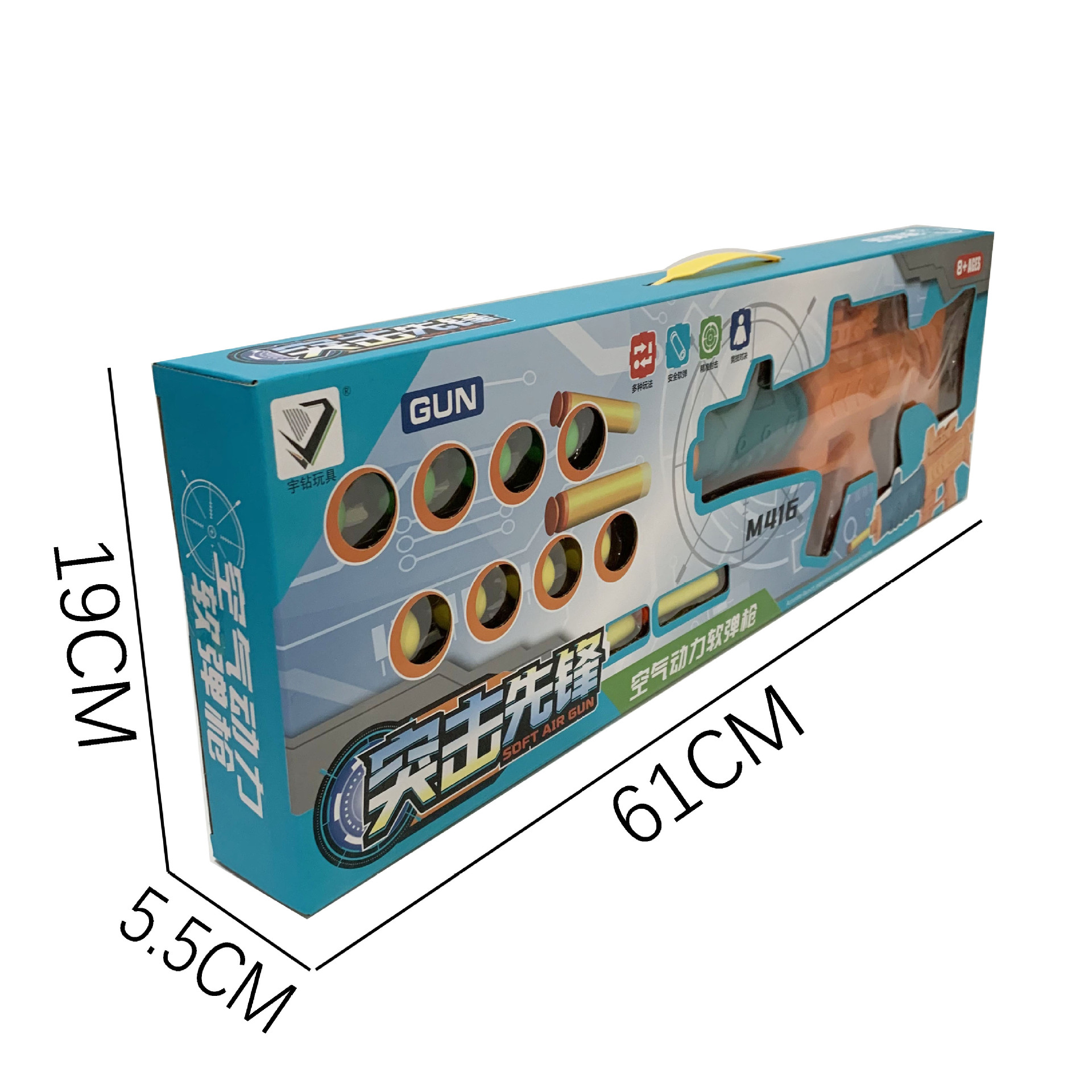 微信图片_202508172218242