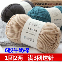 6��ţ����ë���F�д־������ñ���hᘹ���Ьdiy�ֹ��������ϰ���