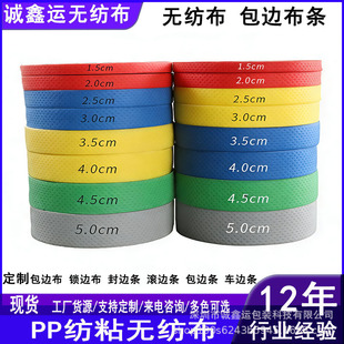 �S�����l�F؛��ɫ�o����70���ִ����2-5CM��߅�l܇߅��߅�i߅��