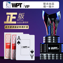 WPTݓĥɰƴַˮĥ˱ِpvc|