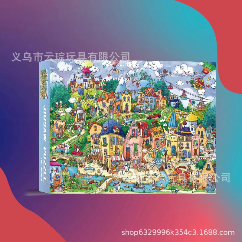 1000 piezas rompecabezas de gran tamaño rompecabezas de papel engrosado fábrica al por mayor suministro directo de primera mano juguetes para niños adultos