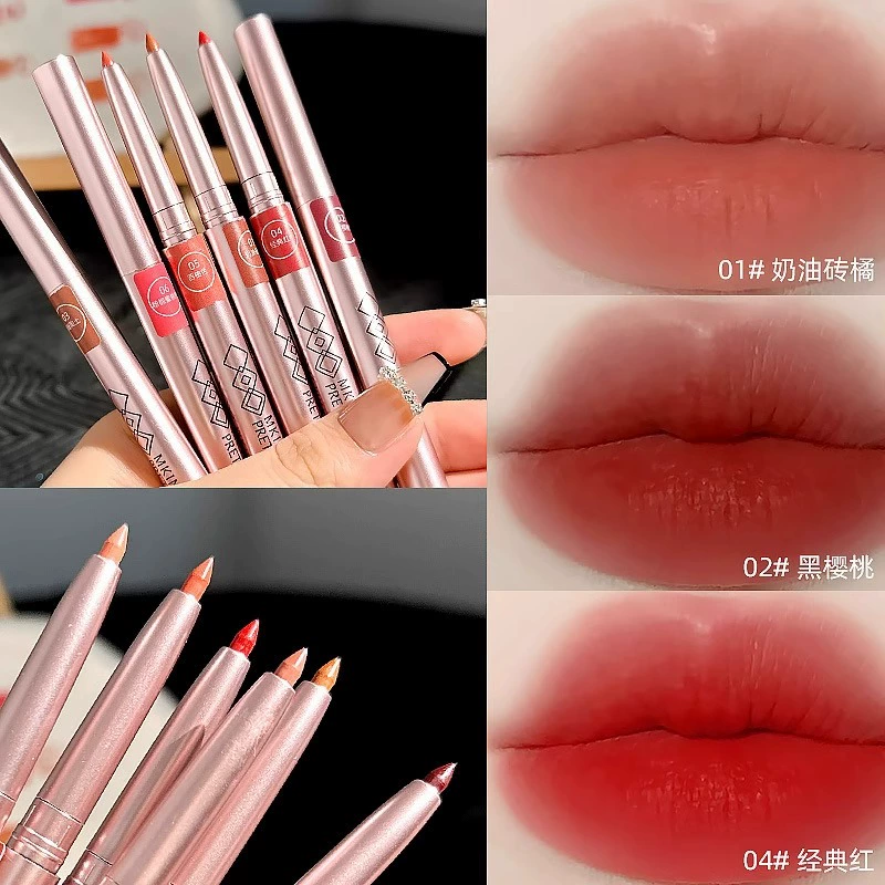 Lip pencil, matte lipstick, long-term effect, no smudge
