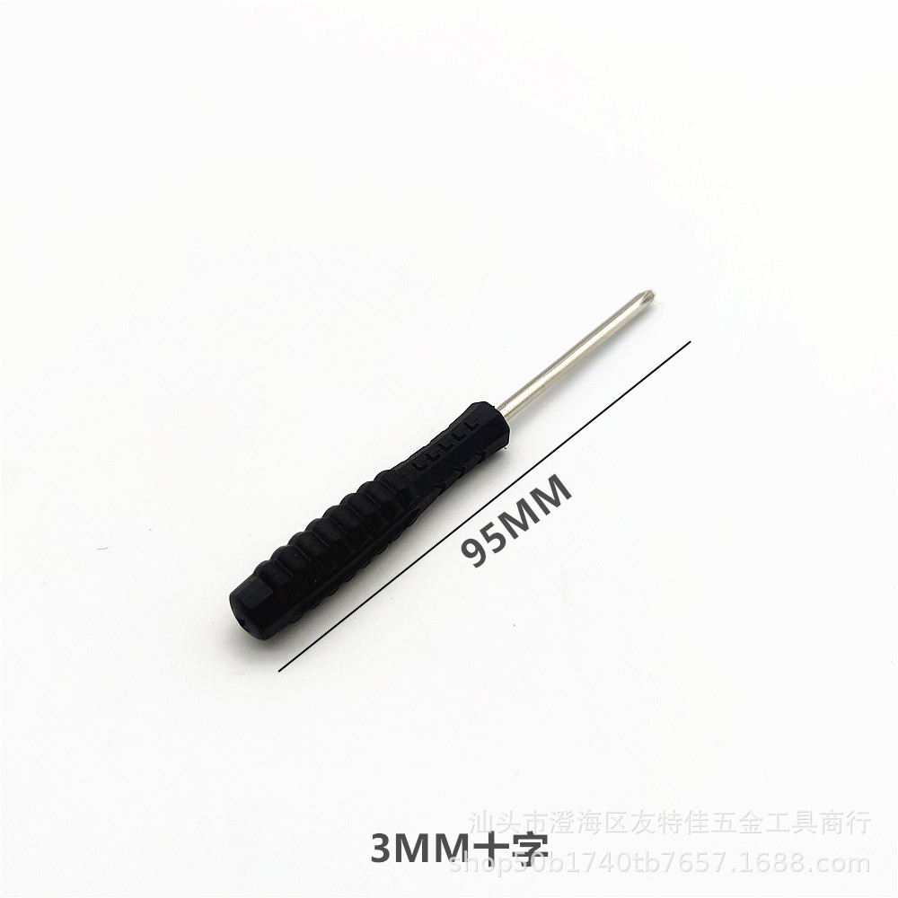 微信图片_20230402154233_副本