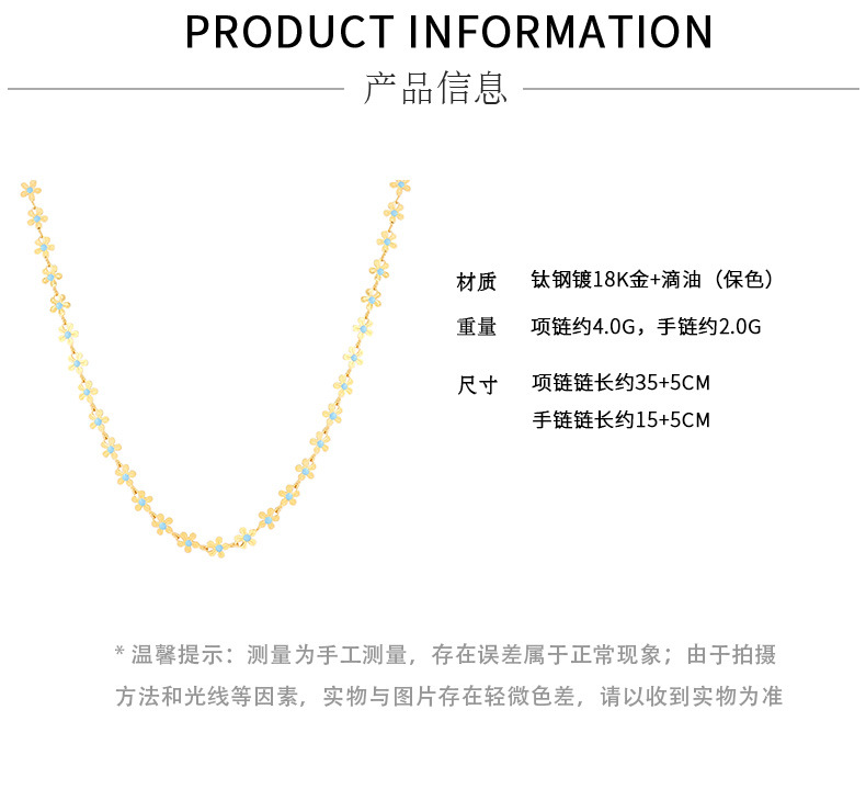 INS European and American Personalized Gold Blue with Flowers Drop Oil Necklace Titanium Steel Plate