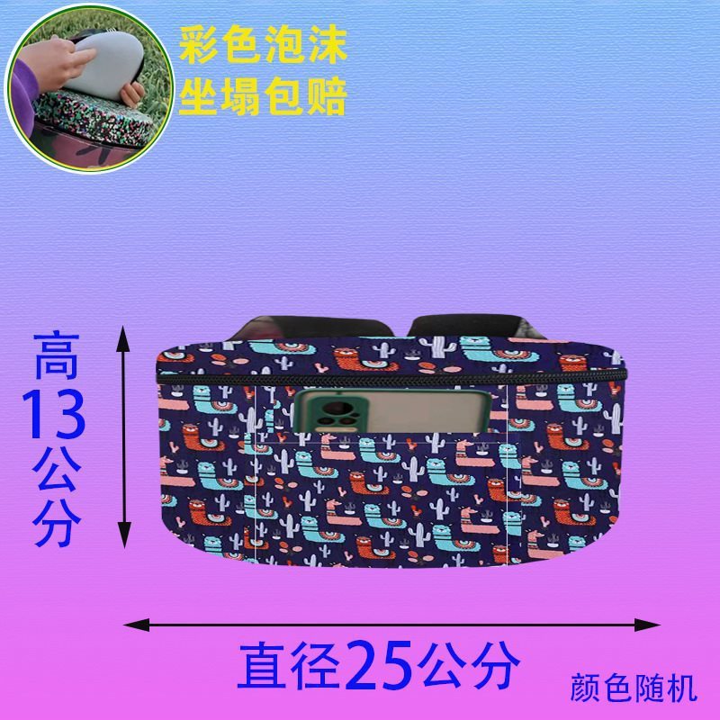 農業用ポータブルスツール、フォームベンチ、温室移動用怠惰なドーム、ニンニク掘り用スツール、農作業用お尻スツール、トウモロコシ掘り用スツール|undefined