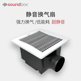 隔音材料;电话亭;平开门