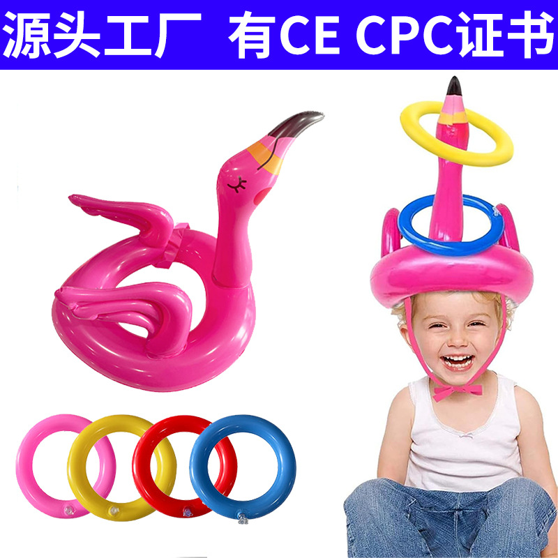 Cross-border Hot-selling Inflatable Flamingo Ring Throwing Toys Children Inflatable Game Props Water Interactive Throwing Ring