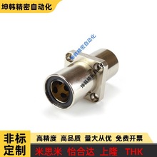 �僷��P���m�o���r�׹̶���MFCKW10 12 16 20 25 30 35 40������