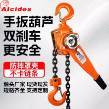 �ְ���J�ք�����������1.5��3��6���քӠ������VL