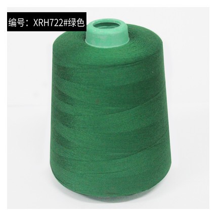 녹색 * 40/3-220-xrh722 #