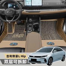 �m��춼����ۺ�L Hip22-24�����Ͽ�ѩ�ݽz�p�Ӱ�����܇�_�|����