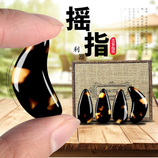 �Ź~ָ�׳��˃�ͯ���W�ߓuָ�Ź~���I�����p���x�������������