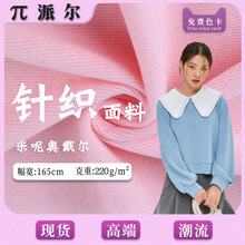 250g���؊W�������� 2*2�_�y���� �����ކ��� ˢëѝ���l������