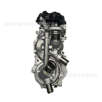 Water pump Suitable for Audi