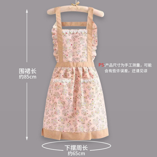 Apron Kitchen Princess Home Use Oil-Proof Special Dining Cooking Workwear Covering Coat Women's Protective Waistcoat