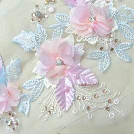 彩色立体烫钻手缝钻手工diy装饰辅料包包衣服婚纱童装配件花朵粉