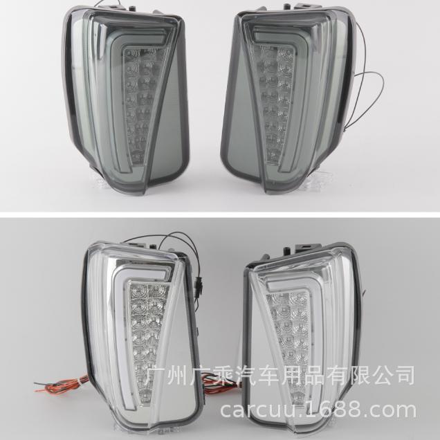 Aplicable corriente a la luz diurna de 12-13-14-15 Toyota Prius llevó la luz de niebla de la luz corriente diurna del Prius C