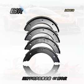 适用于玛莎拉蒂刹车皮248418248418248418