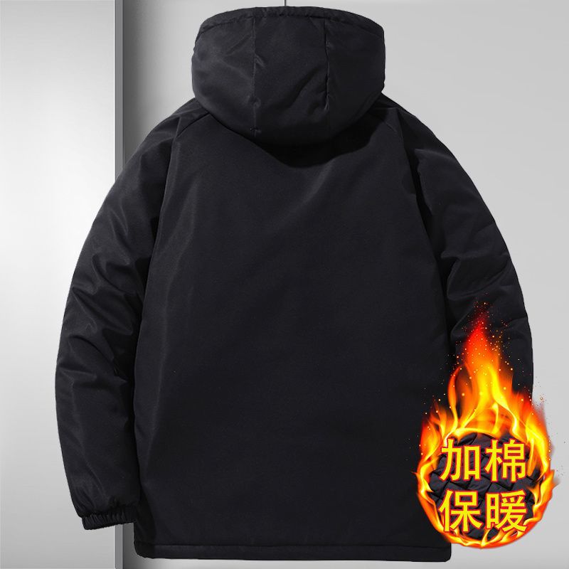 (2개) 350 진 초대형 충전 의류 남성용 플러스 비료 증가 코튼 패딩 재킷 가을 및 겨울면 패딩 코트 두꺼운 따뜻한 재킷 뚱뚱한 옷 400