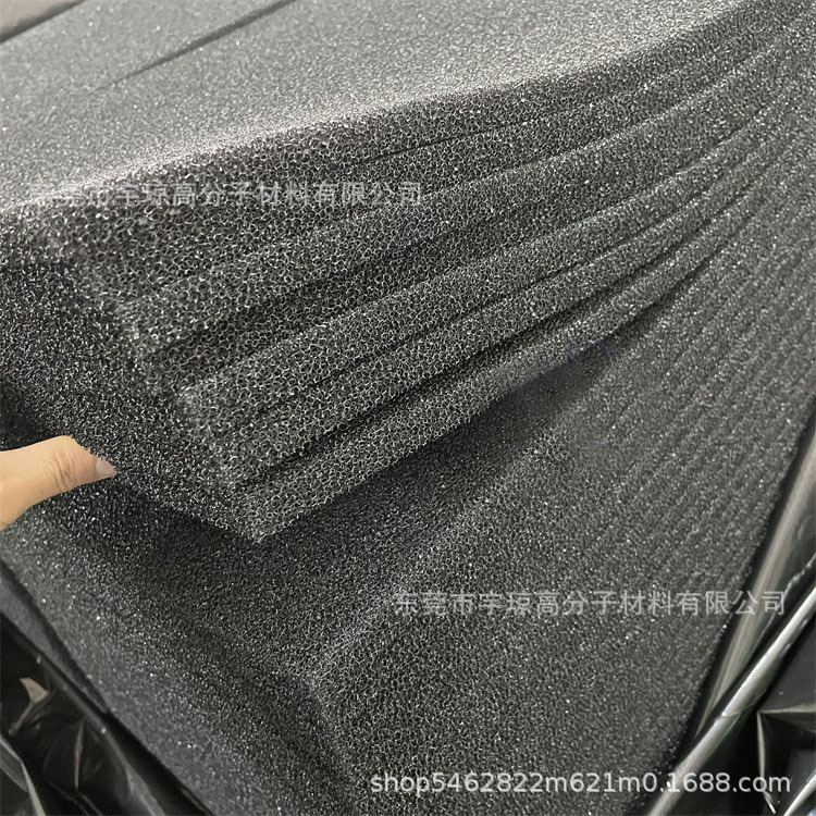 源头供应30目黑色阻燃防火海绵化工过滤材料透气过滤网垫