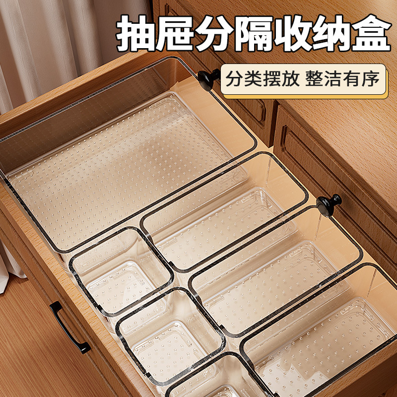Drawer Partition Storage Box Compartment Cosmetics Dressing Table Mask Lipstick Acrylic Transparent Plastic Organizing Box Drawer Partition Storage Box Compartment Cosmetics Dressing Table Mask Lipstick Acrylic Transparent Plastic Organizing Box