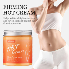 KORMESIC全英語コンパクト熱感クリームbody creamボディケアコンパクトクロスボーダー外国貿易卸売