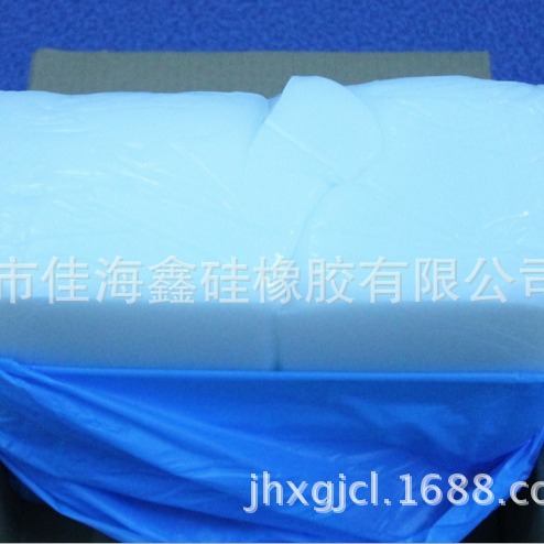 厂家直销东爵硅胶原材料 10-90度 型号齐全 质量稳定 可免费试样