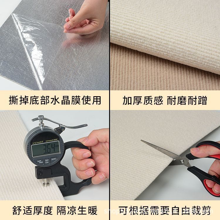 商品图