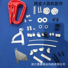 ������մɴ�A�C�A���C������]ݔ�������̫��ޝL�ɳ���մɼ�