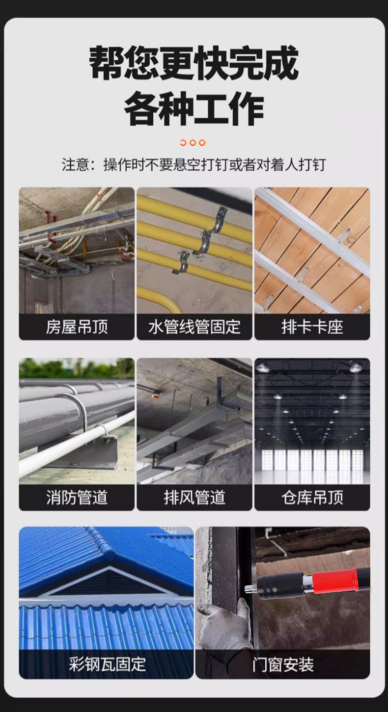 骏铖五金工具厂_13