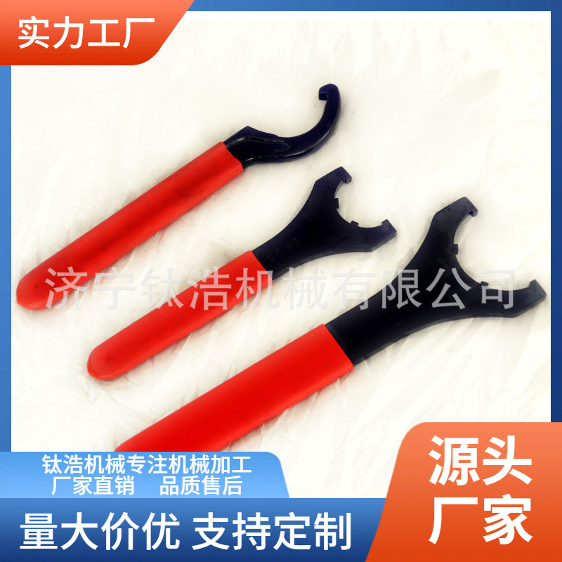 批发定制ER32-UM勾头扳手量大优惠直销价格