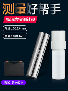 �Nʽ�u䓺Ͻ��Ҏ�߾�����Ҏ��ᘈA��ȏ���Ҏ��׼����pinҎ���b