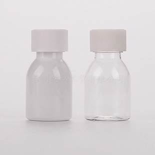 60ml��y�b�ǝ{ƿ ����ɫ���ǝ{�ɿ����ǝ{�a��ƿ �ܹ� �ɶ���