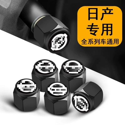 Valve Caps, Valve Core Caps, valve - brand-specific-nissan-black-5-pack-comes-with-small-wrench
