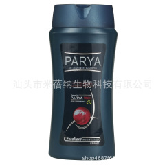 国境を越えた貿易 100 ミリリットル男性用小容量シャンプー保湿およびフケ防止シャンプー在庫卸売加工