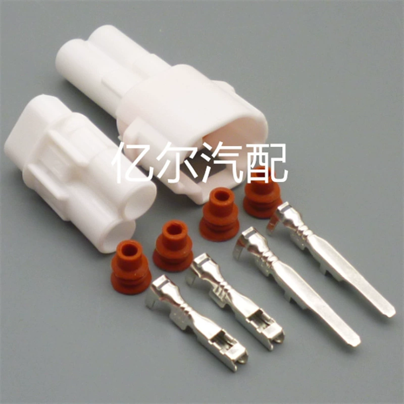 DJ7021-2-11/21 Противотуманная фара модифицированная вилка Внутренний разъем 6187-2171 6180-2181