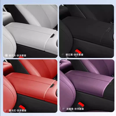 Central Armrest Panel Leather Car – Armrest box pad