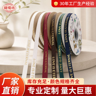 1cm�C��love�����r�����b�z�����������I���YƷ������b�ʎ�����