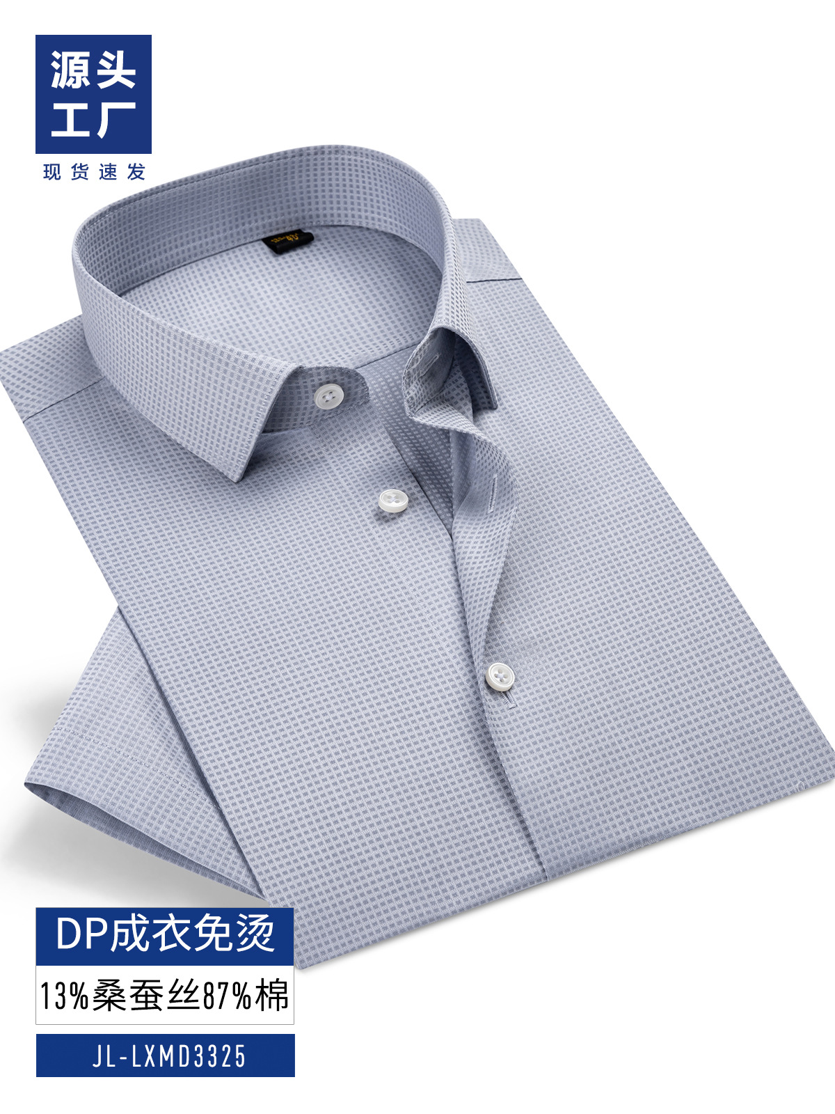 Grey Dark / Short Sleeve