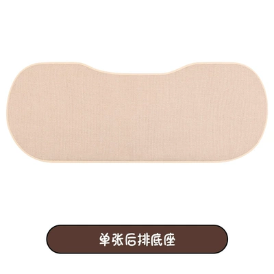 Seat cushion, seat cover Cushion Cute Hat Cat Skin-Friendly - linen-reverse-beret-kt-long-cushion-in-the-back-row