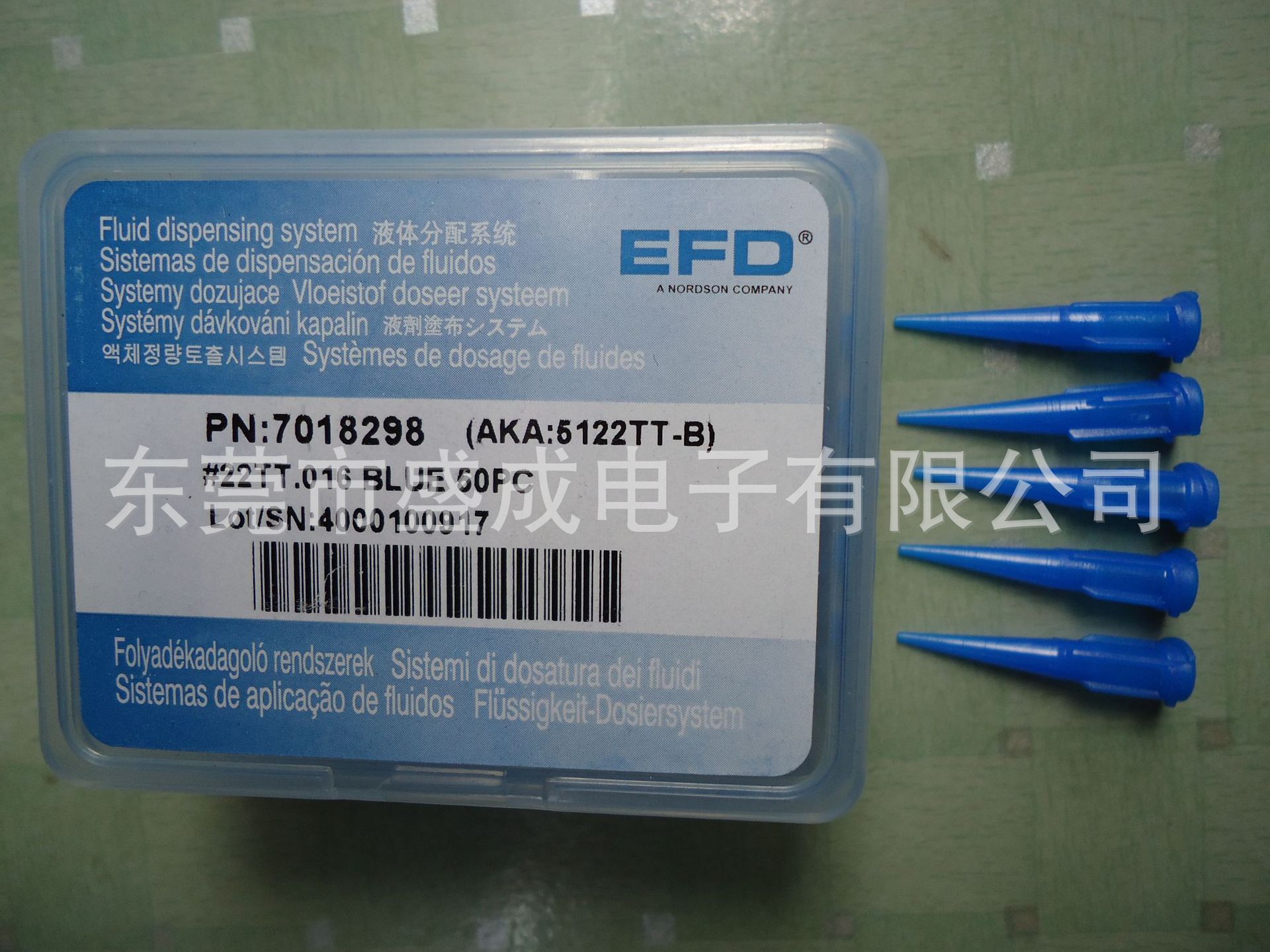 现货供应5122TT-B点胶针头，EFD针头，点胶配件，全塑针咀  